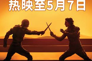 tải game naruto shippuden ultimate ninja storm cho đt android Ảnh chụp màn hình 4